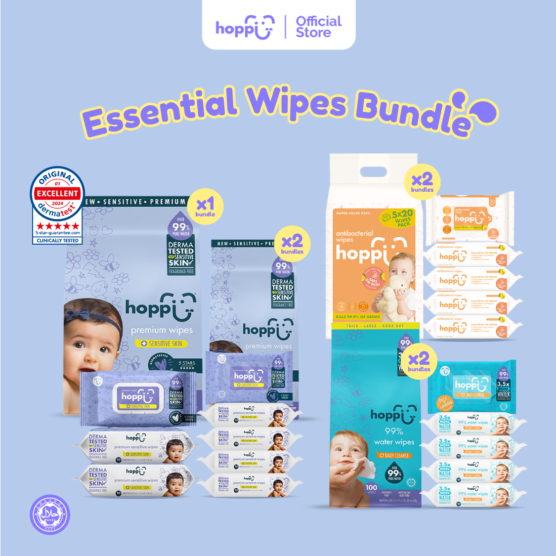 Essential Wipes Bundle